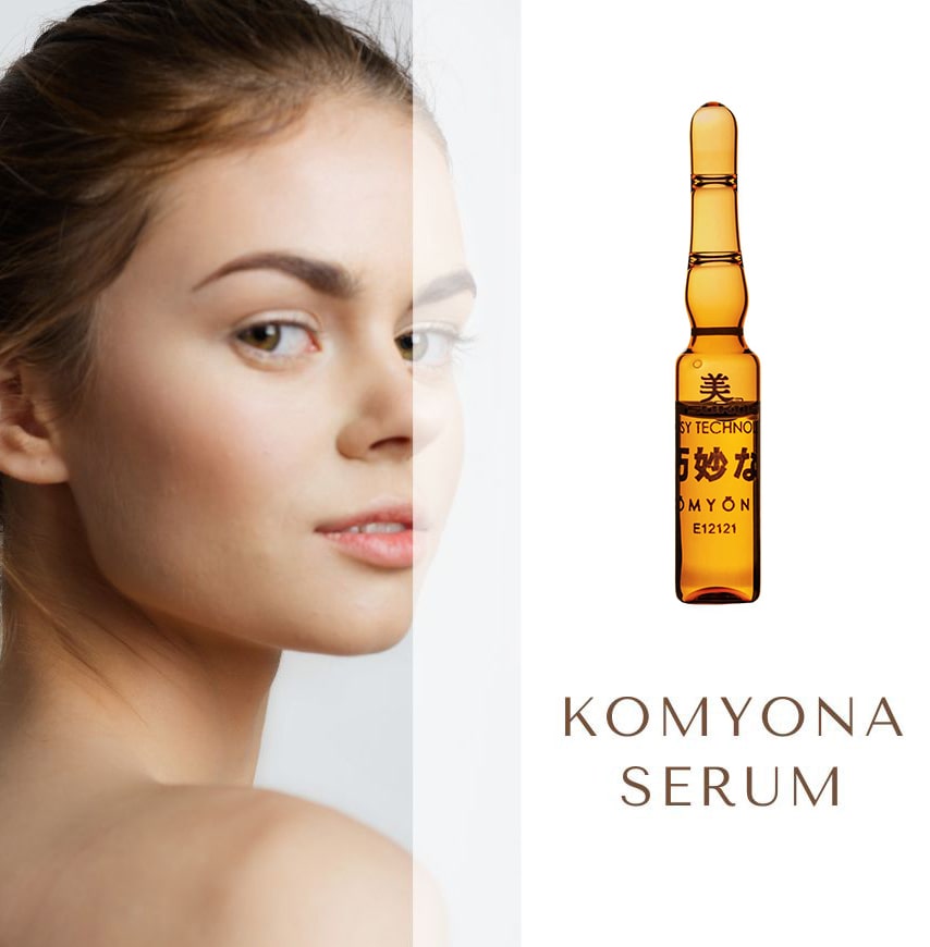 Utsukusy Komyona Serum